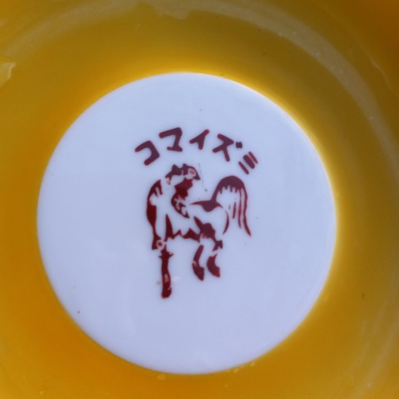 vintage 1970's Koizumi コイズミ ceramic ashtray - Picture 4 of 7